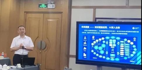 北京华宇信息技术 专业信息技术咨询服务的引领者